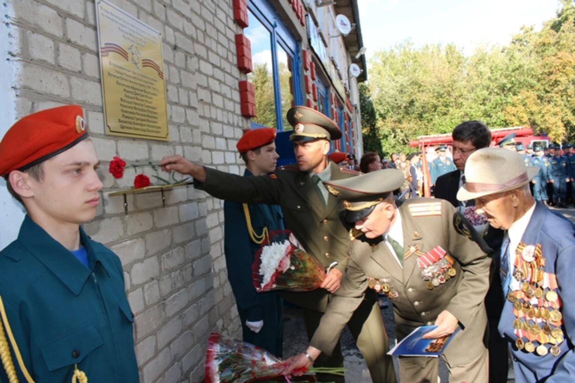 Памятная доска огнеборцам-фронтовикам - г. Канаш, ул. Пушкина 49 на портале  ВДПО.РФ